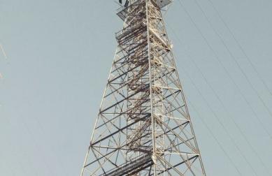 Global RF Circulator Market Outlook 2025: Growth, Challenges, and Key Players