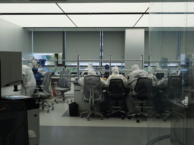 RF engineering and manufacturing environment